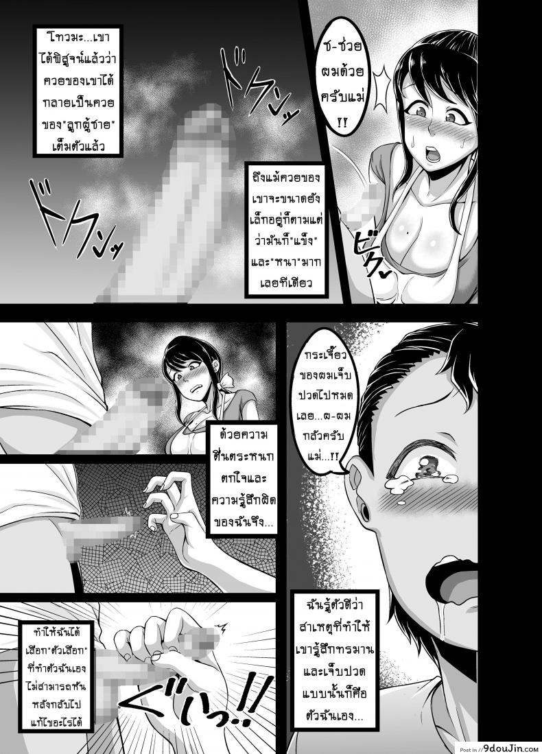 3955b0cbeeb7b17e165186d46f3b3cce