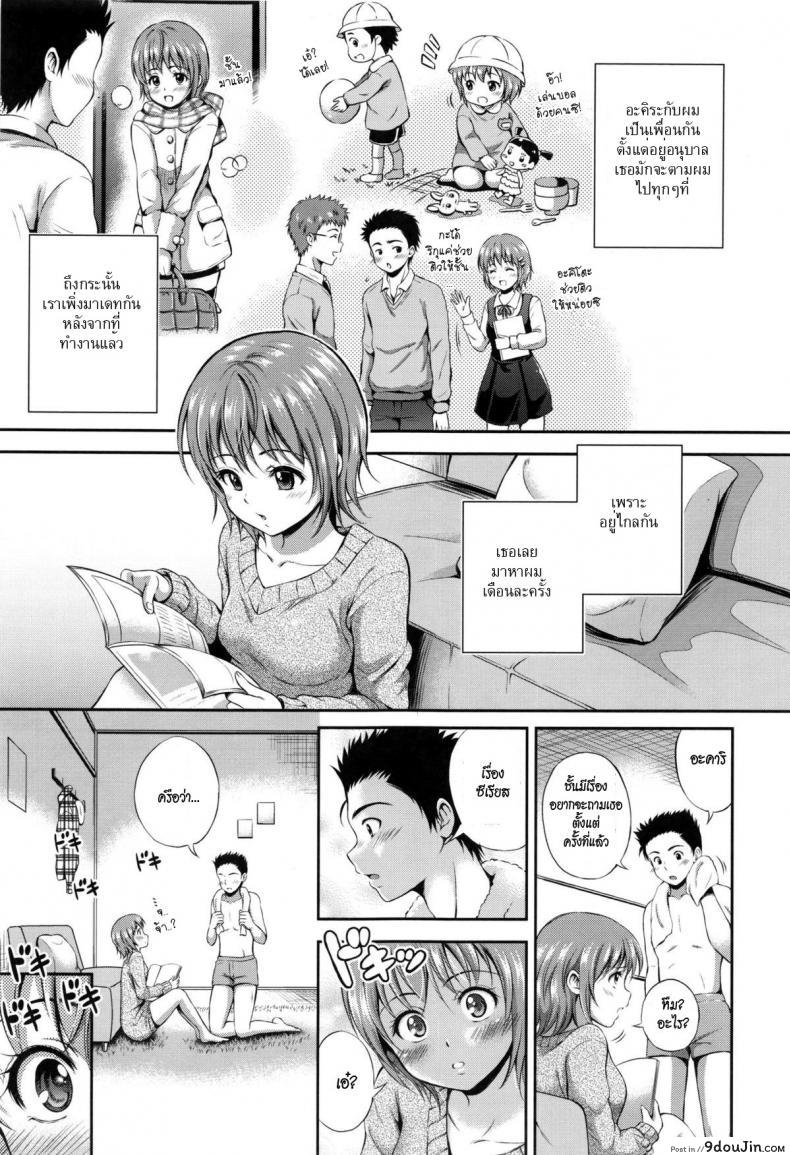 d97cd5220ab78dc53be596e25e1bf5fb