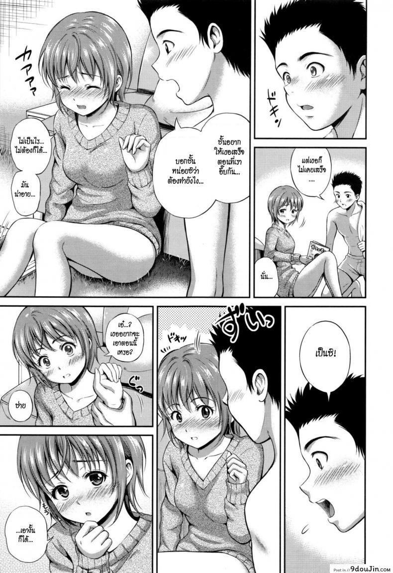 bfdc89a633f6db4a3a0aa1ddf73a2e5e