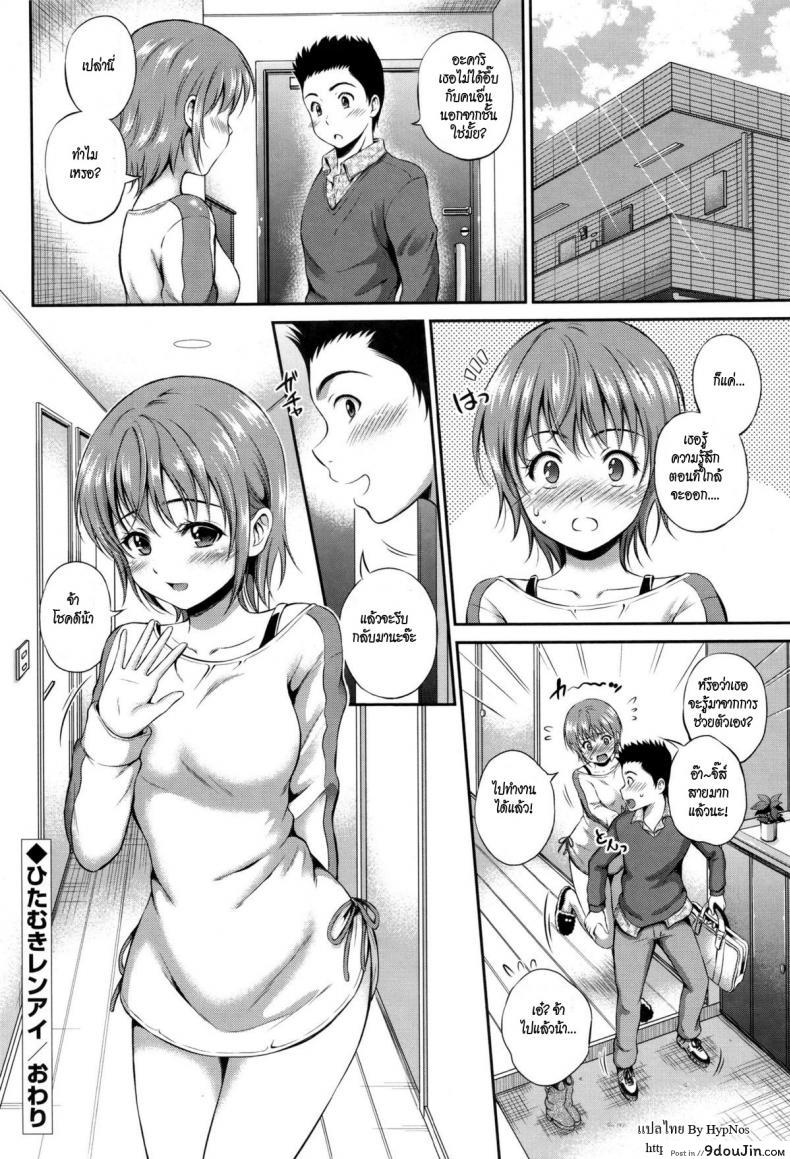 f0c3204f52bd41a8f4225ea896552baf