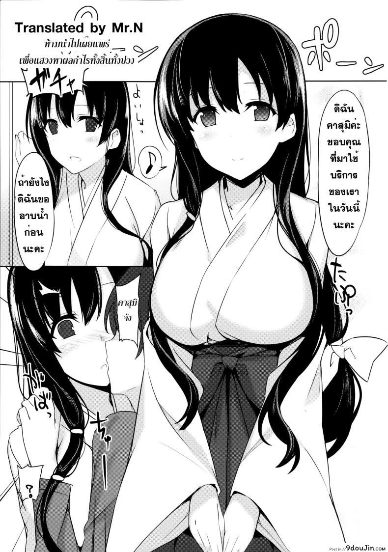 11f5315d0fdebb3df4e4554339df02f2