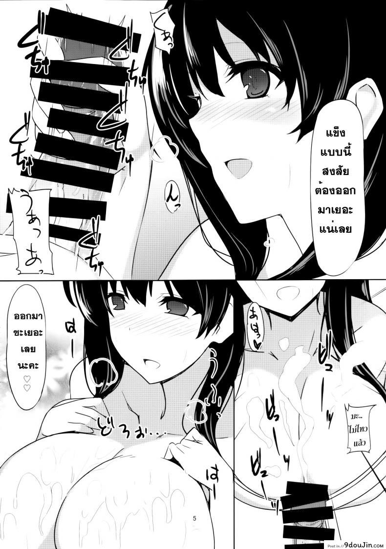 6bc212592ea2714988d0487e207dad58