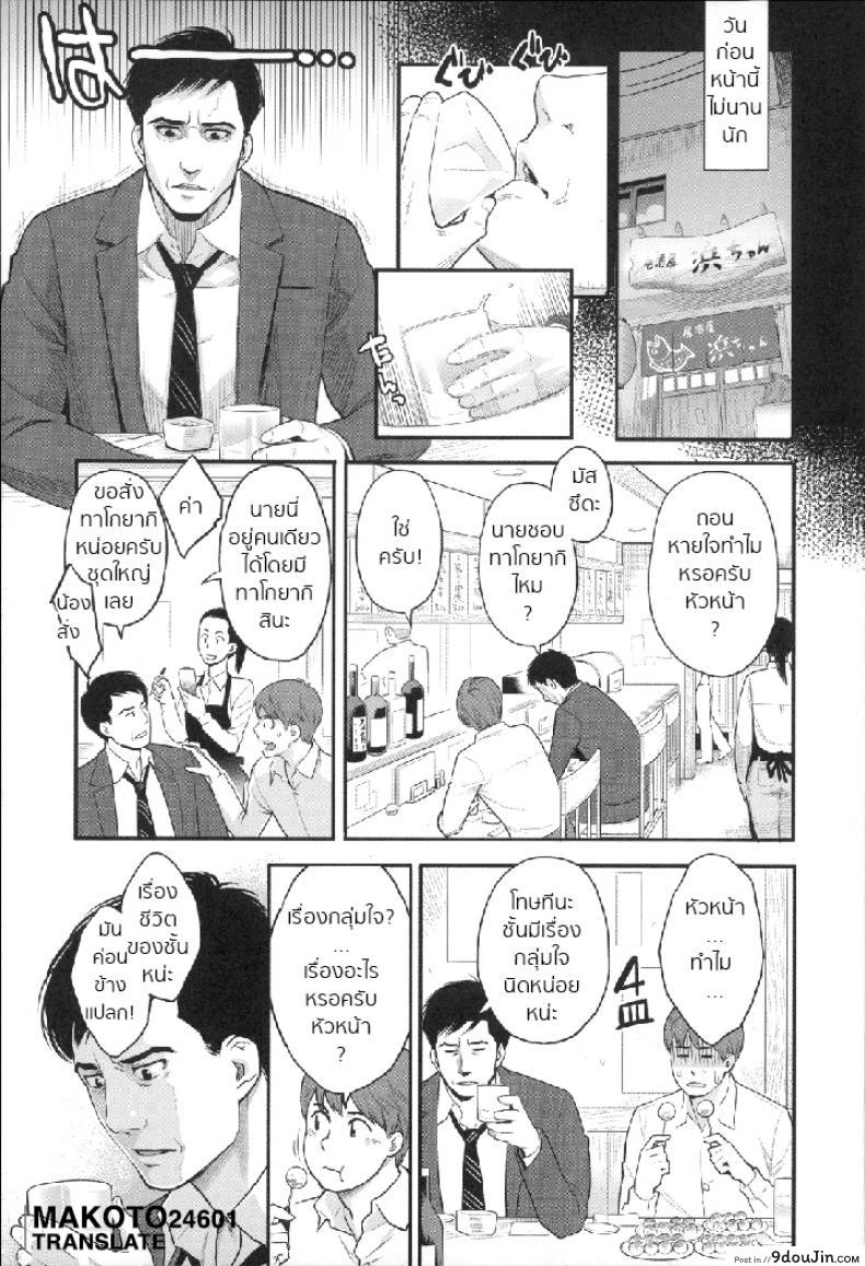 9c3c0da200c92b4703ae40246d591184