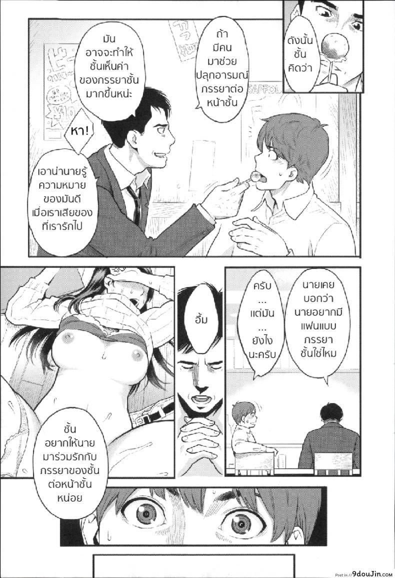 664ae8c982121da3fca221a419faff92