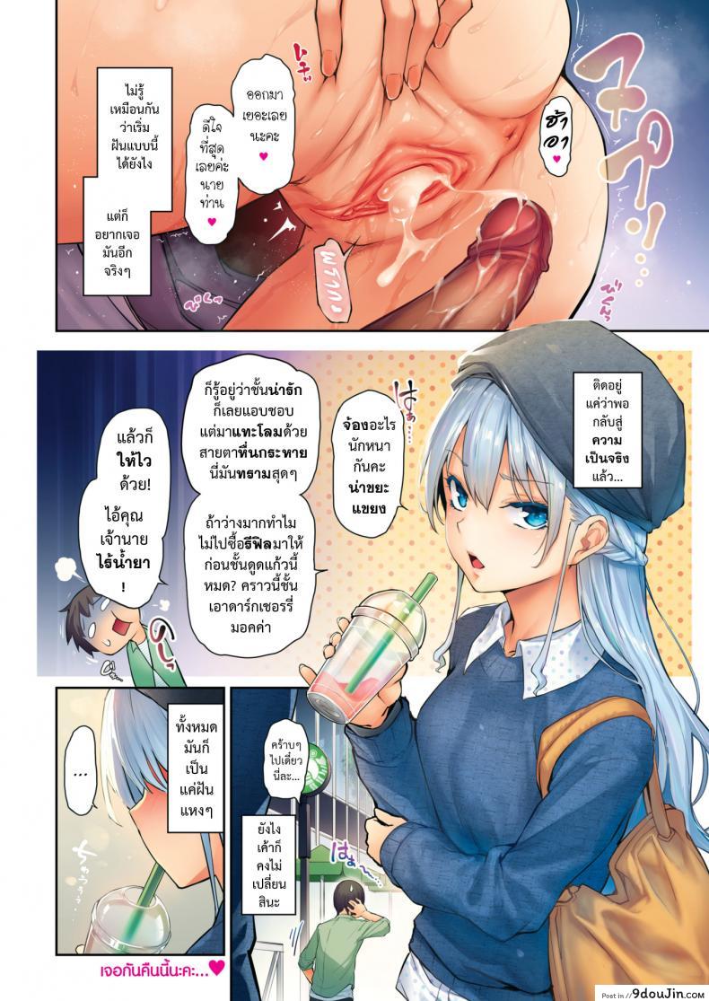 664ae8c982121da3fca221a419faff92