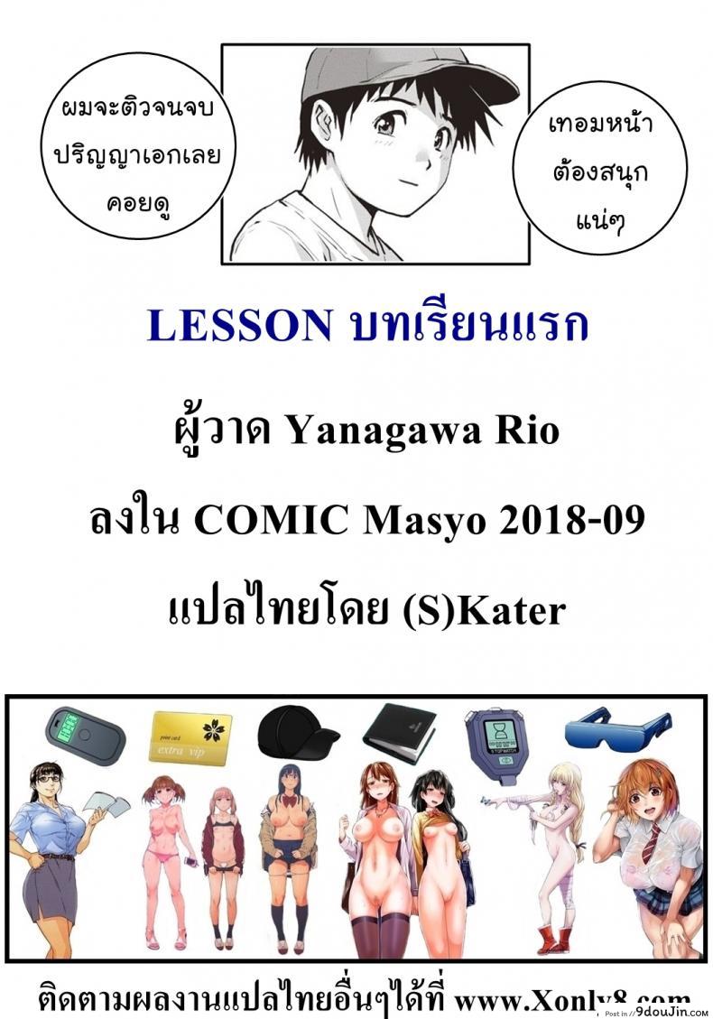 294c41e69aaa785e49873d68afe80638