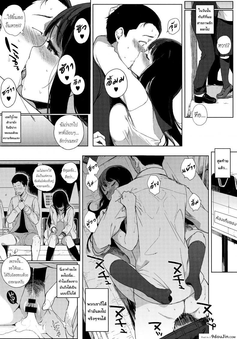 969b6baeddf4278c1ecd34e44599184a