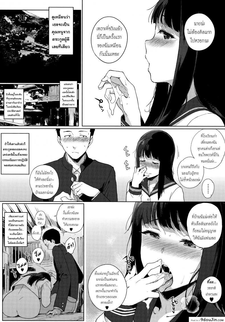 b87e47157502b85496141a4fd2b38b70