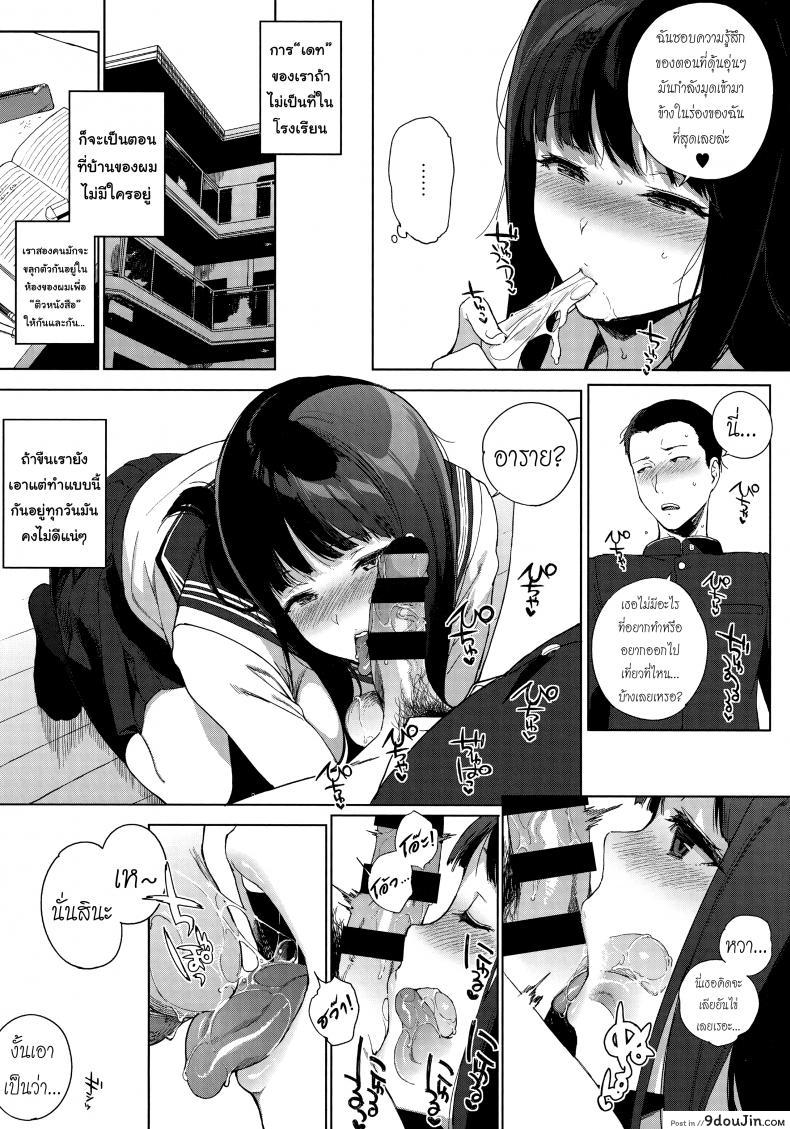 5c7093581242c31e1fe93ddec7ffda0b