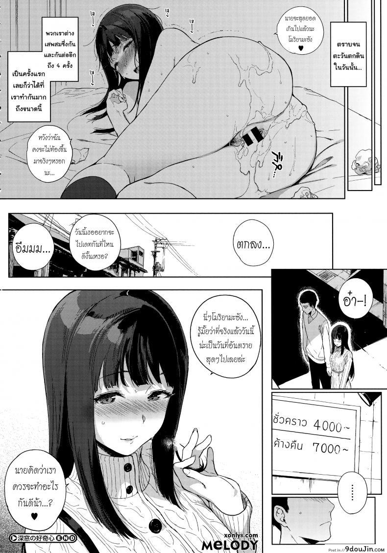 0aaabbd4c5ffc552e39847fbea1630c1