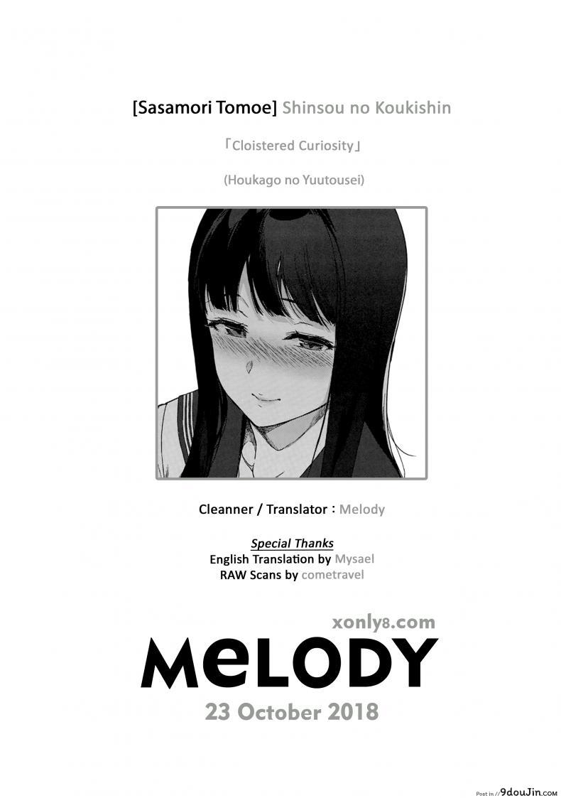 b34c89a589e833feaf8121bcfd2cddec