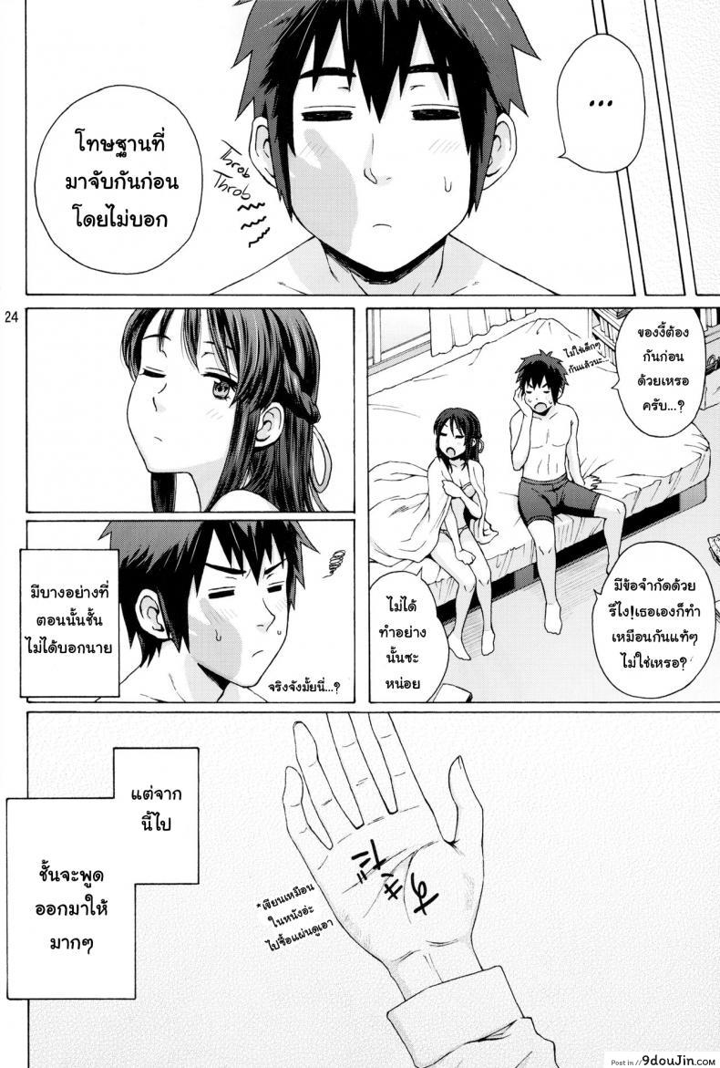 a0d39d3b813986f8761ffc6a121360d4