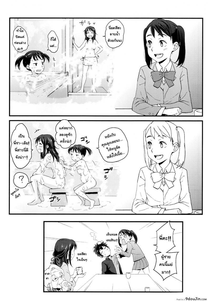 2e29dda1511a19e1d75221cc4b9a647a