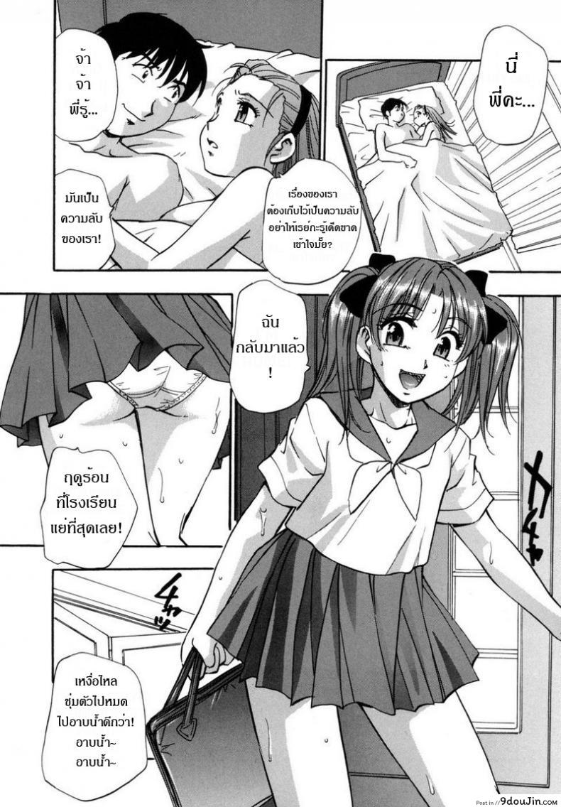 7f110ad0daa661a5600aca5ab6a60cec