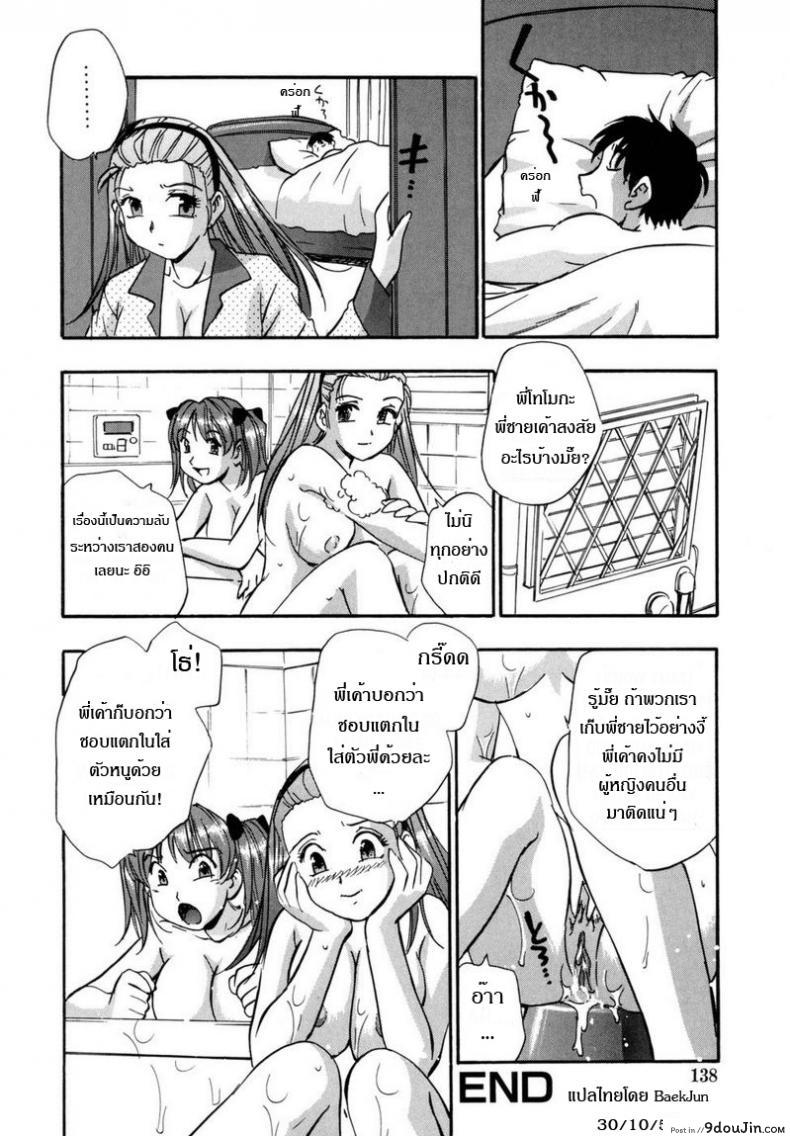 9689a0a9187829a43a2a6214a93b67bf