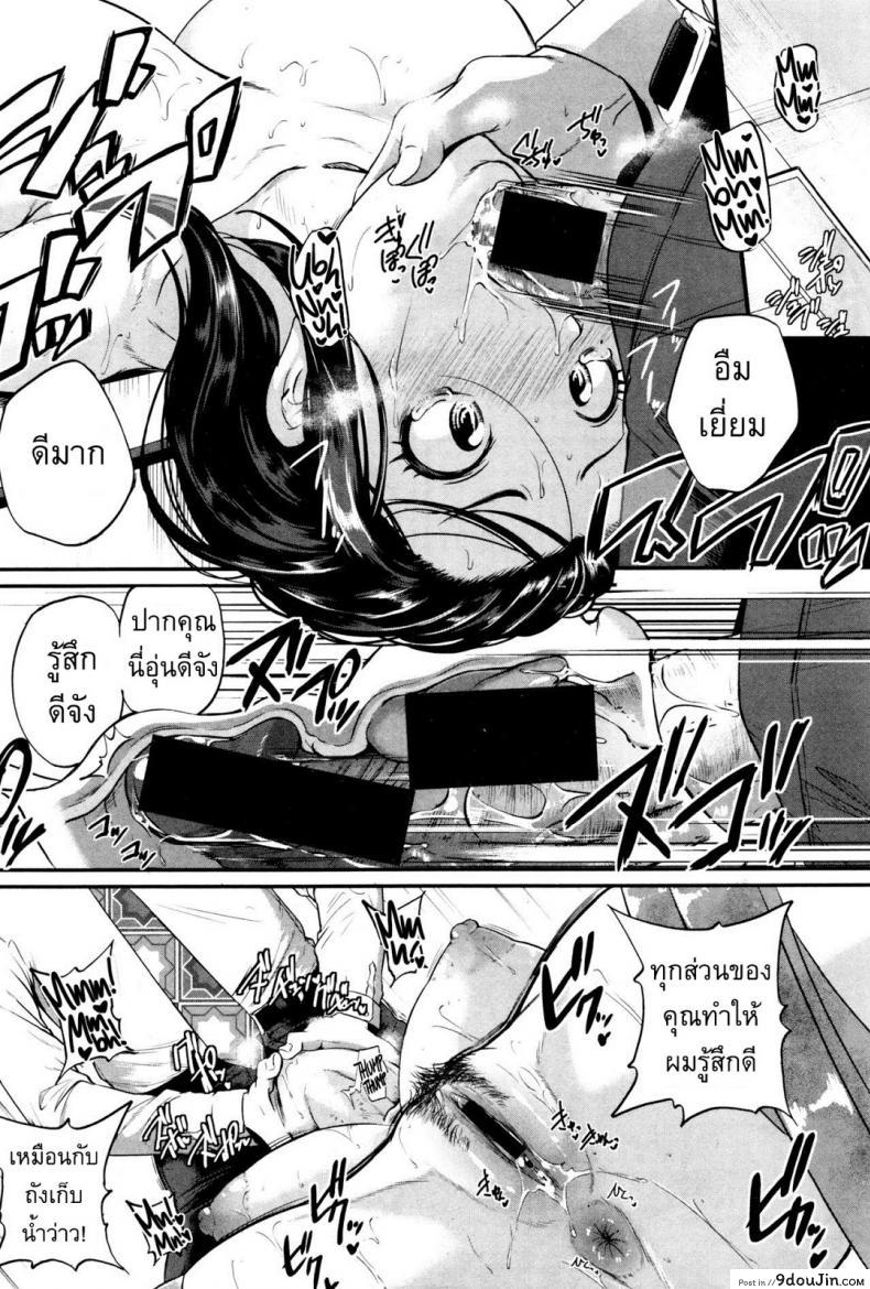 2de40e0d504f583cda7465979f958a98