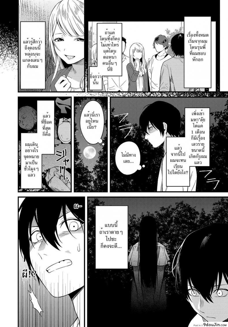 11f5315d0fdebb3df4e4554339df02f2