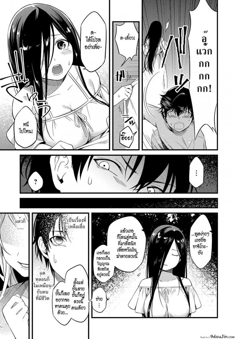 9c3c0da200c92b4703ae40246d591184