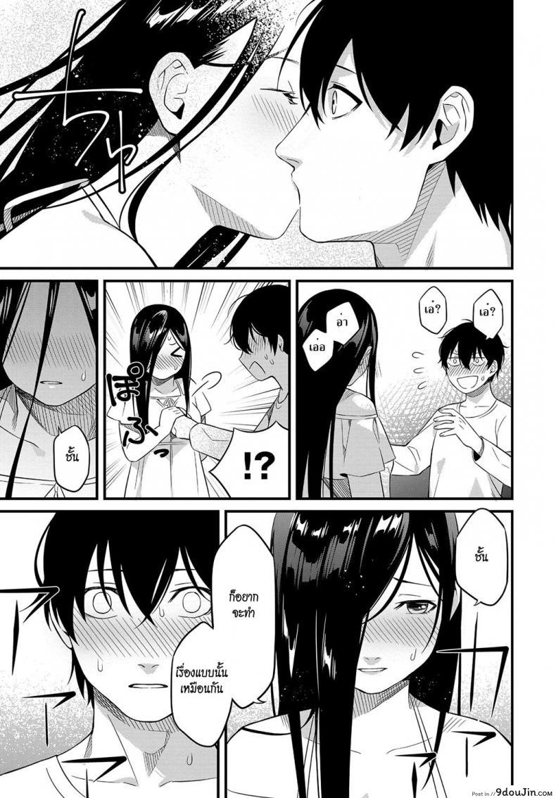 664ae8c982121da3fca221a419faff92