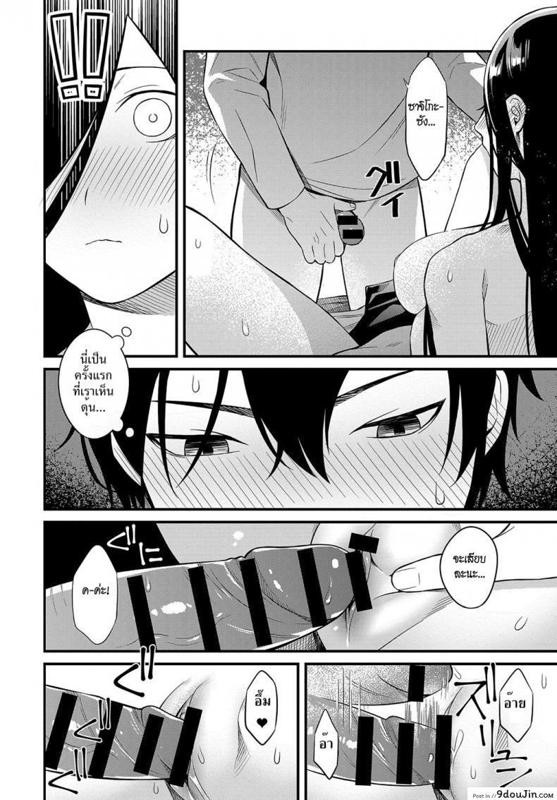 a6c1ce46e858a82bb8769311cc6b49d9