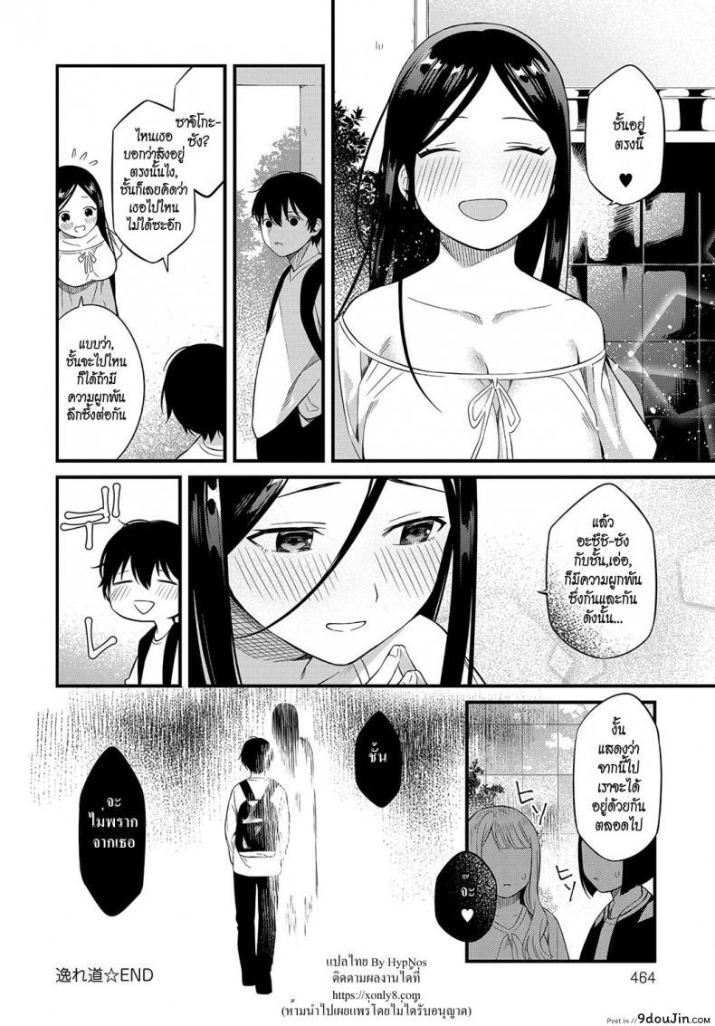 42db07e8810af281a95ef09db65615f6