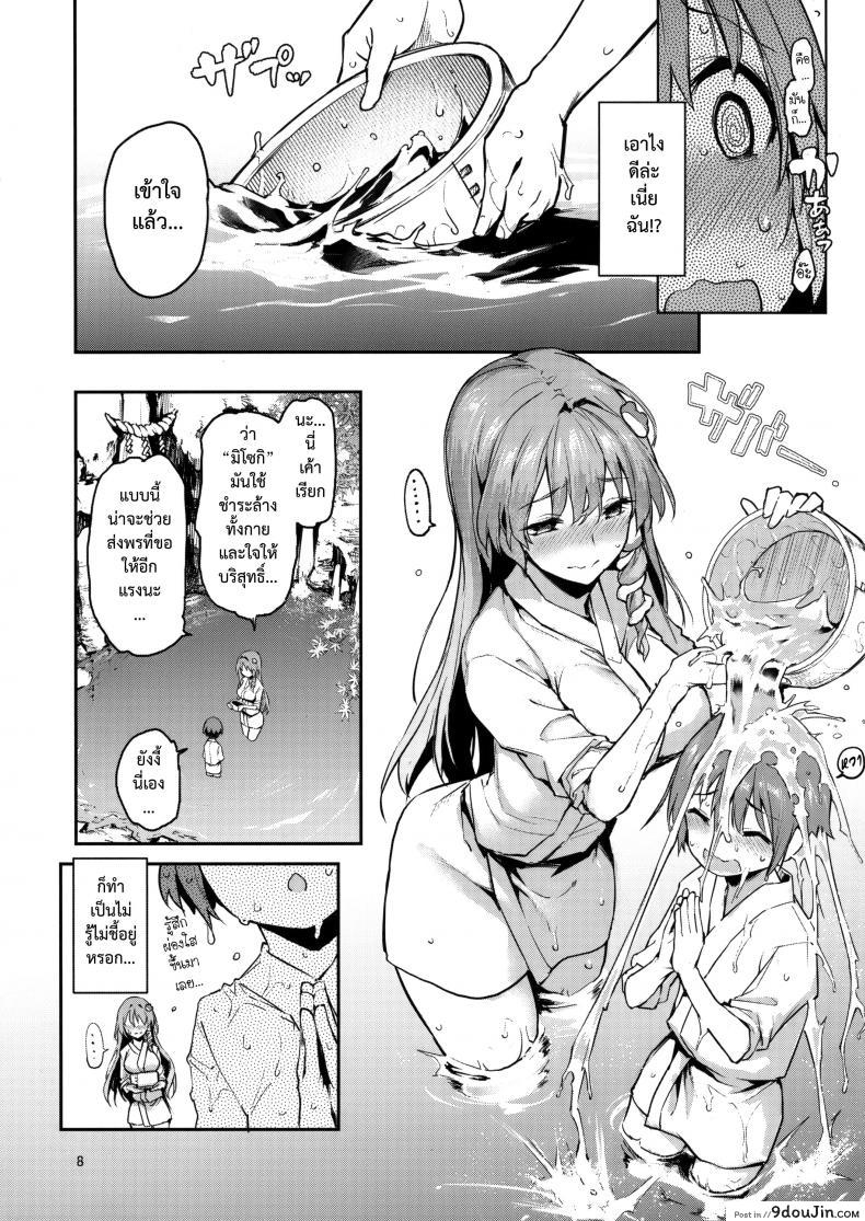 664ae8c982121da3fca221a419faff92