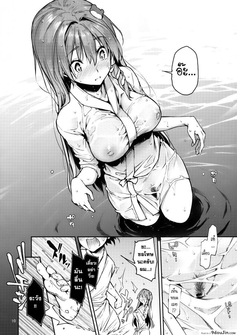 10679153688a7652fe1cc7d9f9040ddd