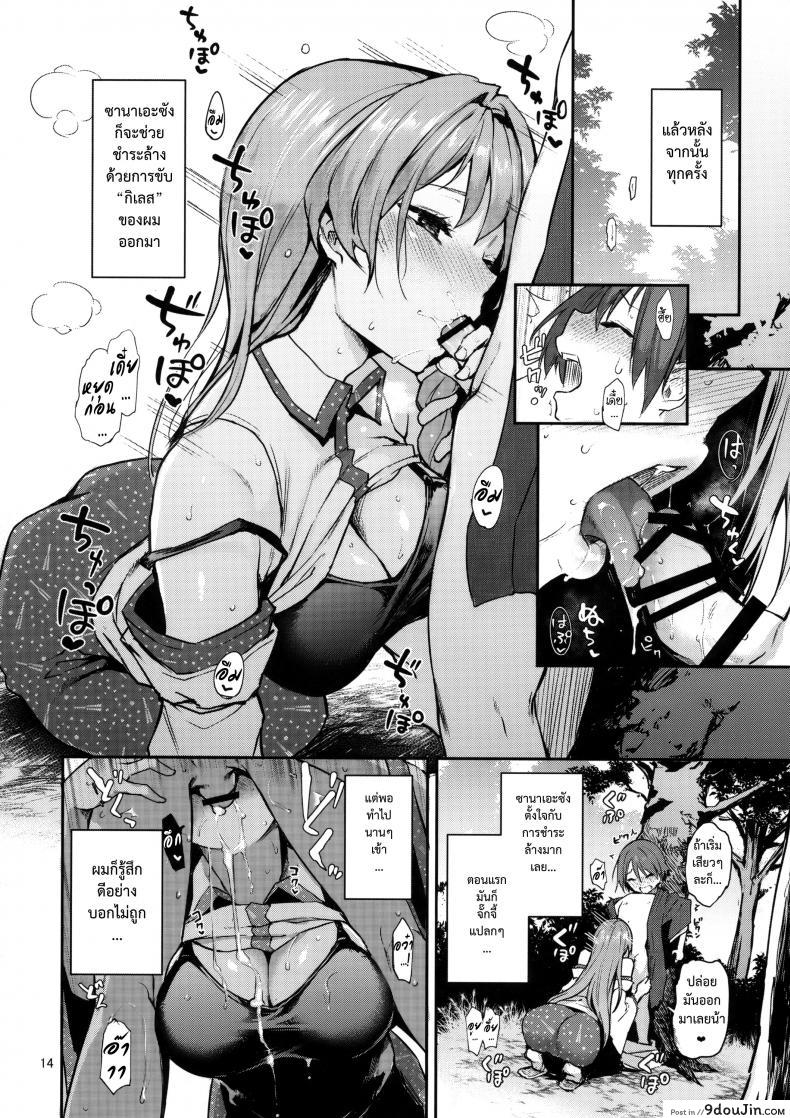 626fc204c1e9e80f61cb36459a57e178