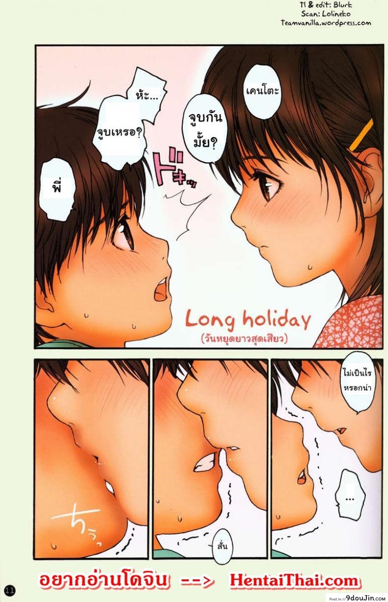 c2f584782065b2b275beb3af5d1ead19