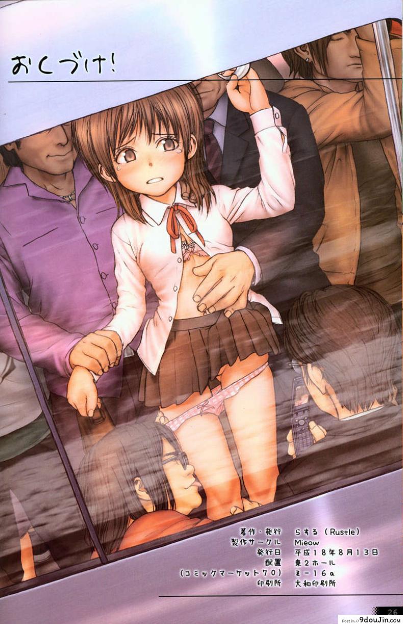 c02bf02917d028e7abefb10df7fd931b