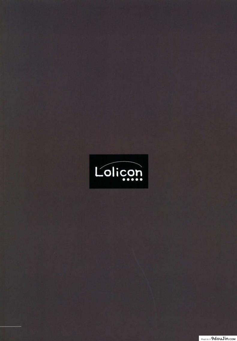 b8417d0e8c01bcc256b36dcb32466a41