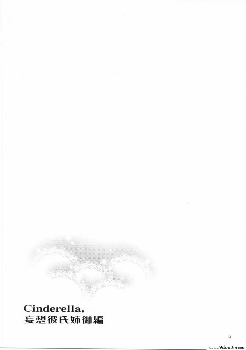 b05ee283bfd40ef70561d3196b00917e