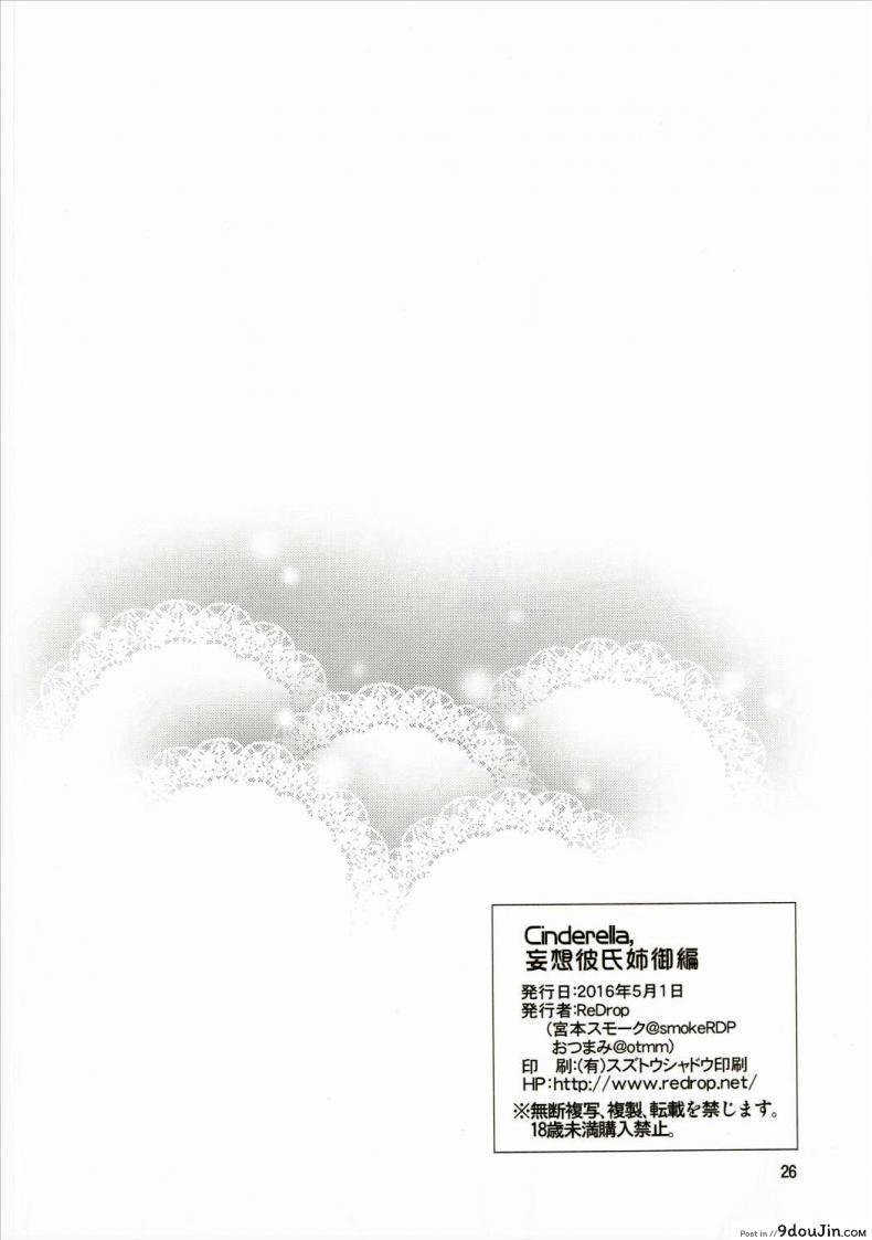 e4cb36b0938228dc390a87bc5d6c1fe7