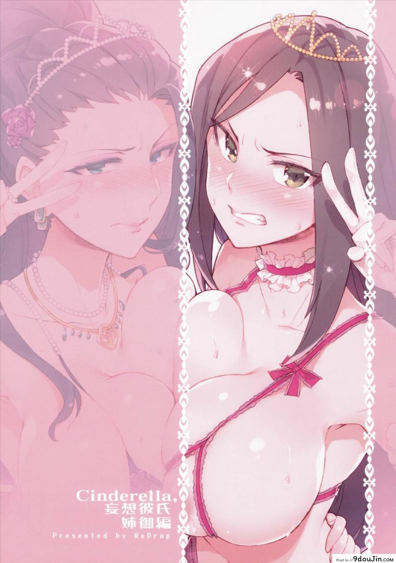 8768ba779b0d3a346ed426cbf3f9aaeb