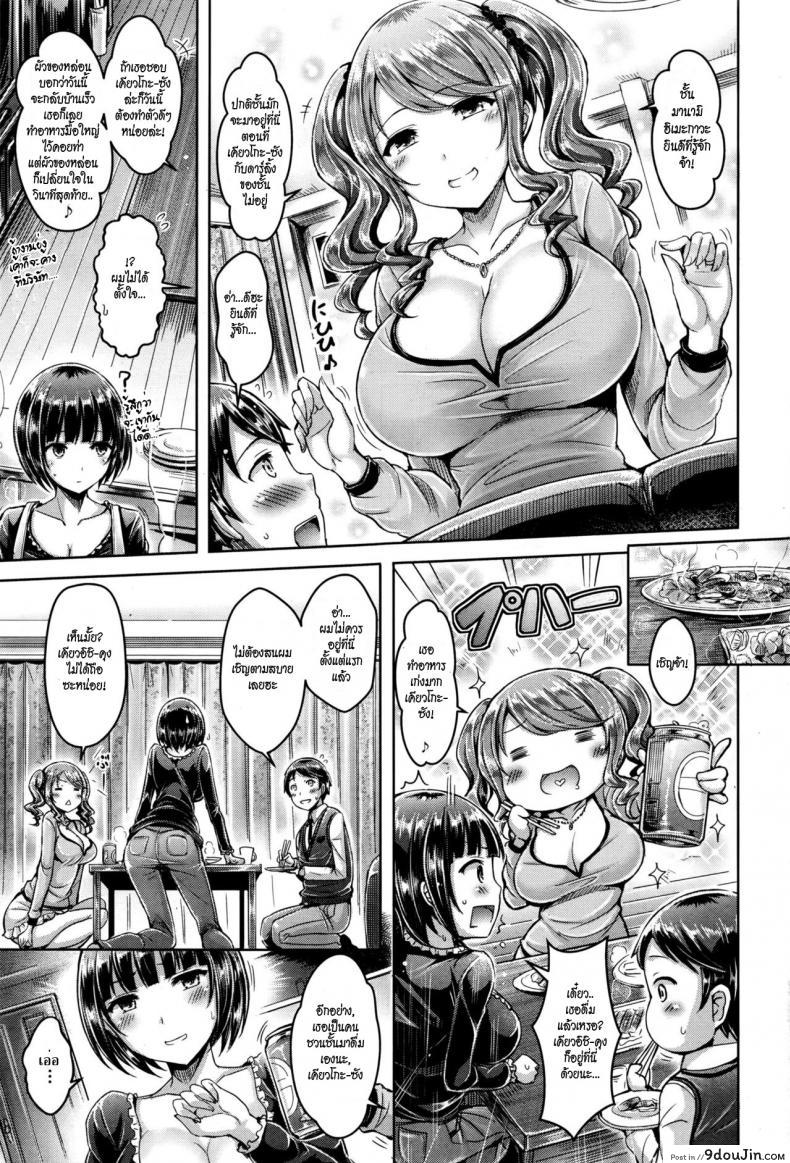 184d22d26db6f3d0162a13ab8f7b4807