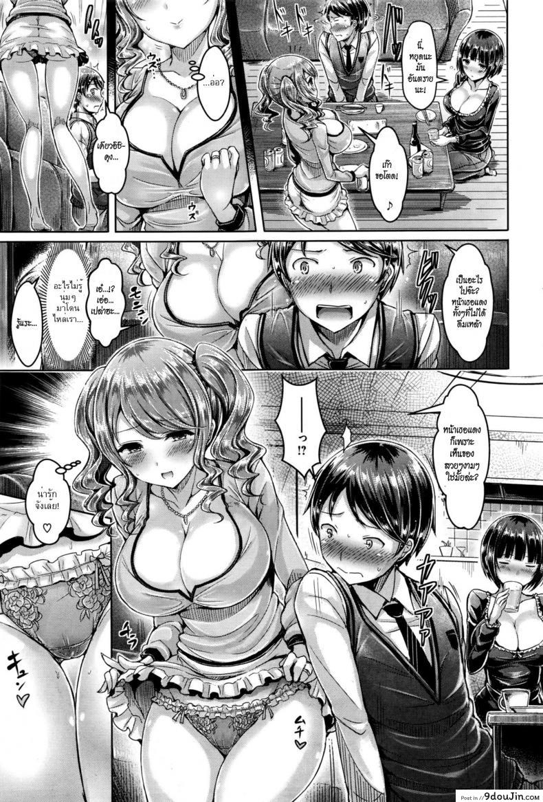 b2c2e373c0ab8cdaa1c44ec5b75a7839