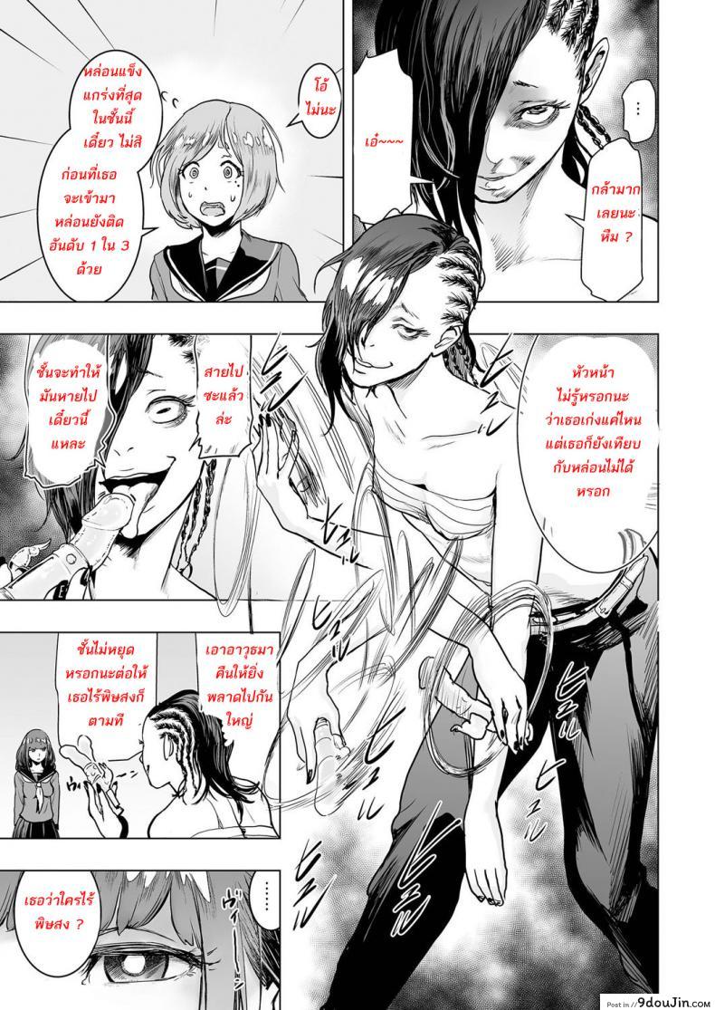 3600445e12c7ee9dd79d2061b1022cde