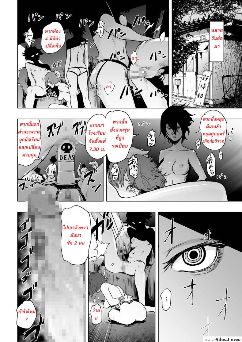 08a775530938f372dfaf33fc82a664be