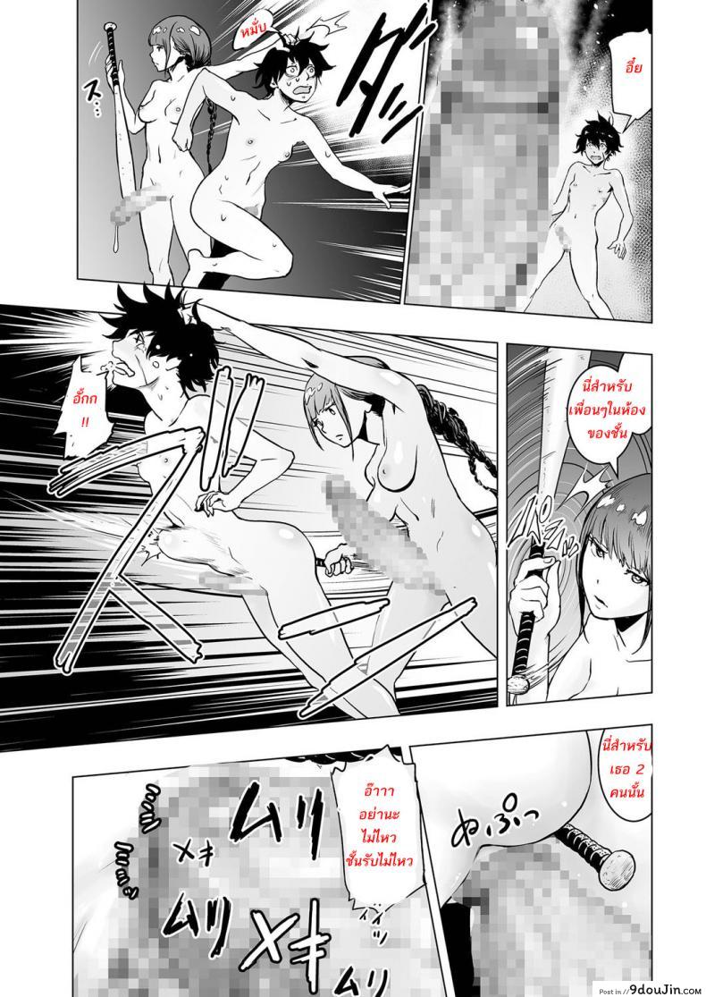 12031a30825aa15ca8c1fcabe9d2ec00