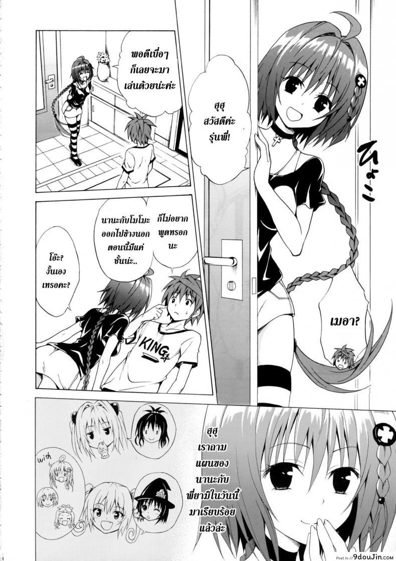 9c3c0da200c92b4703ae40246d591184