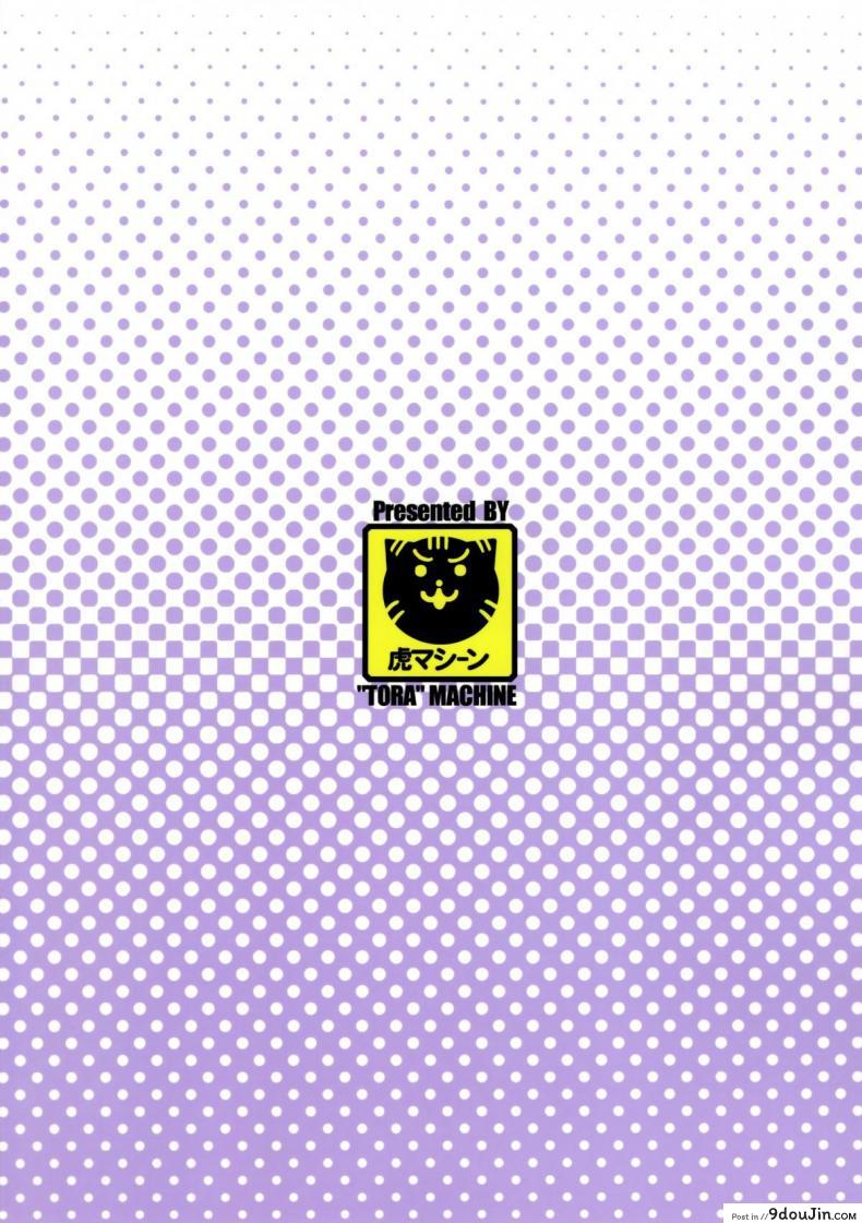 9dba79fd34f255747e925fe53d75e65c