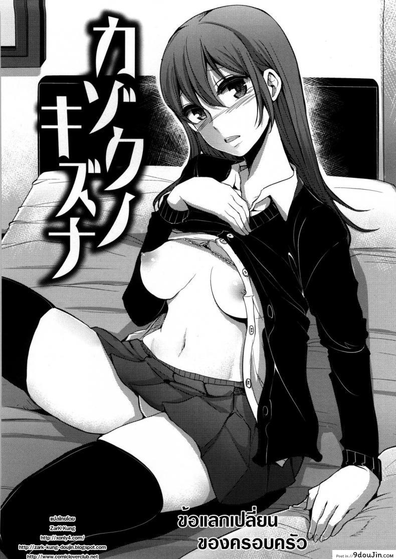 ac40abf0e0bba0ef2950d6c36c8b0279