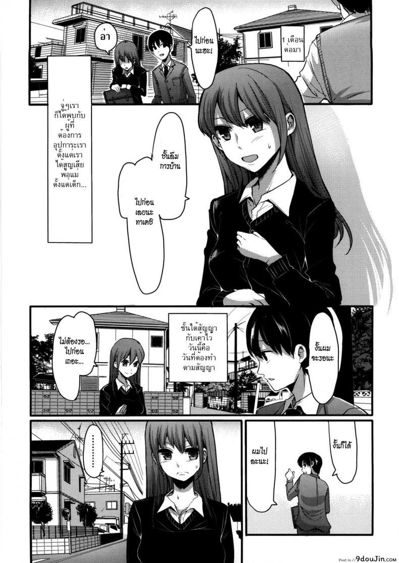 e41af89f0ba8b70d93de7b591ec5f61b