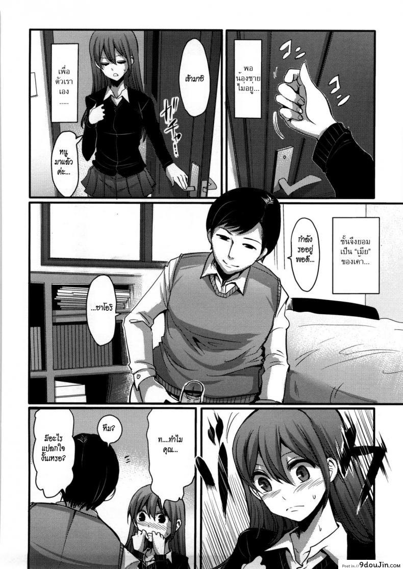 e89eaf5c43c3568d22424bf096000998