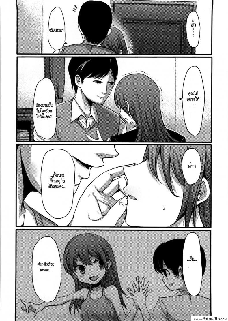 75241986c2acf31ea361c3f95f6e18e0