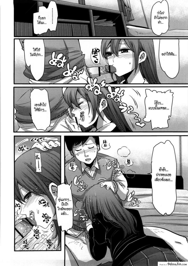 27e99e21e60d3a806da11cb1f23d1e96