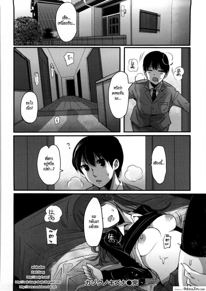 c0a59f7af5d87b945536ad97e8c375a0