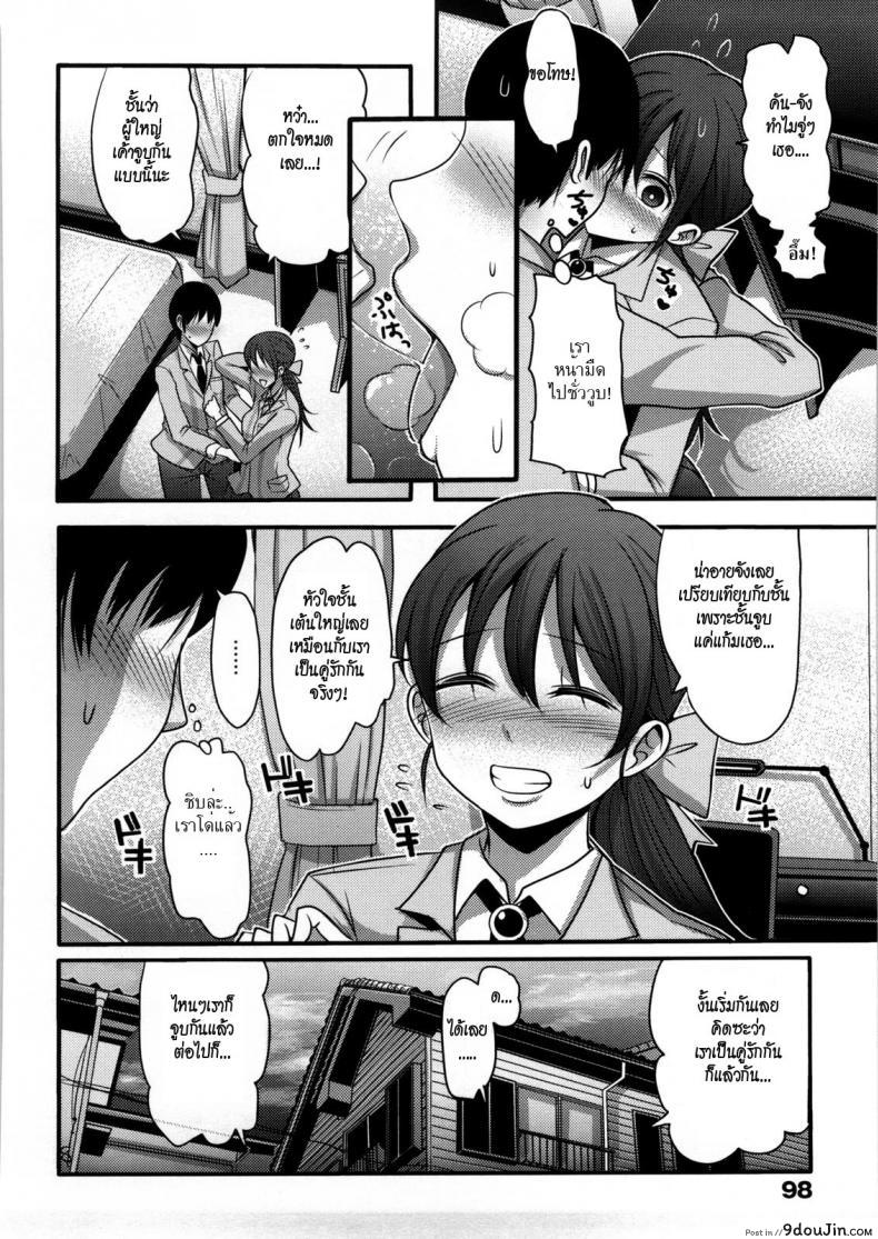 692d1bf82df73b1ed38293be510f9572