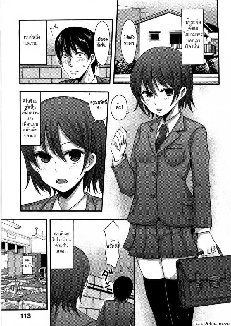 9914e6beb06251e710921a24827405db