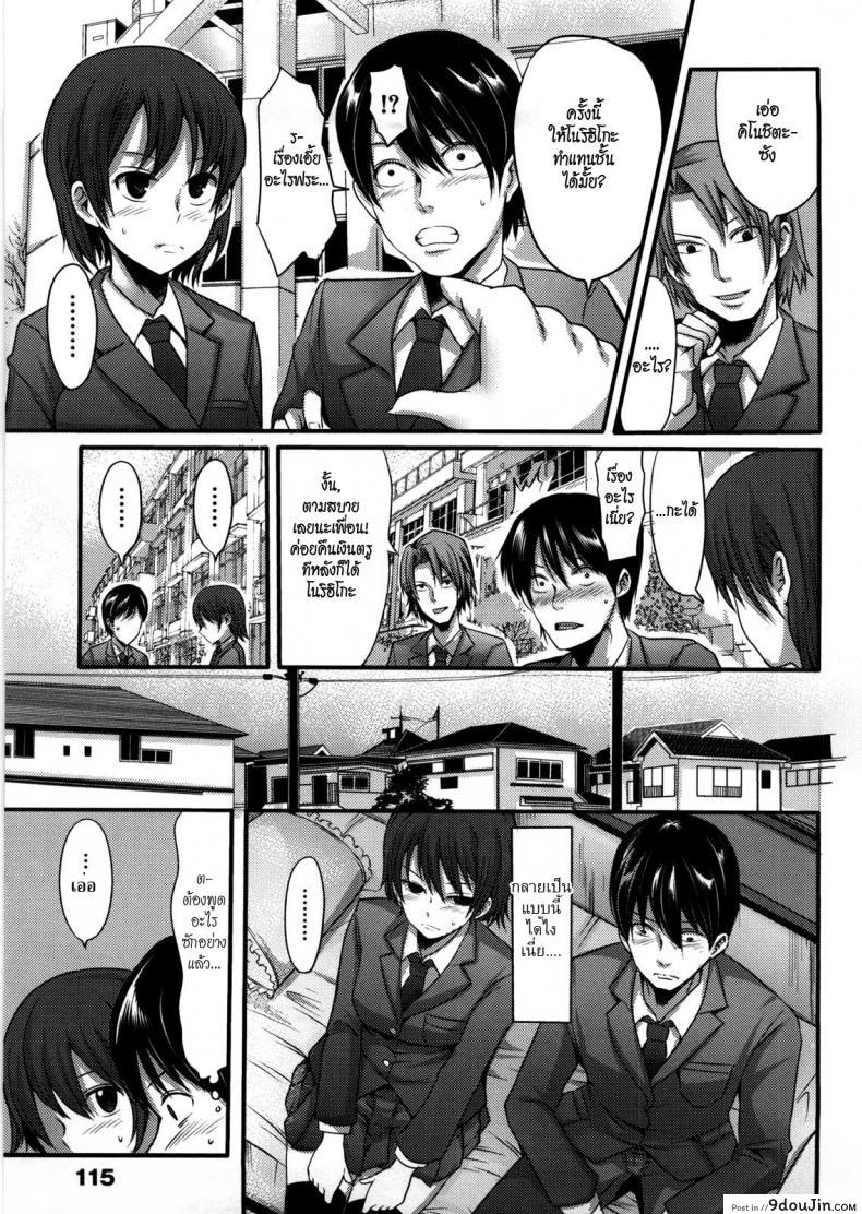 b844a4e1676198f3db37f34a682f530a